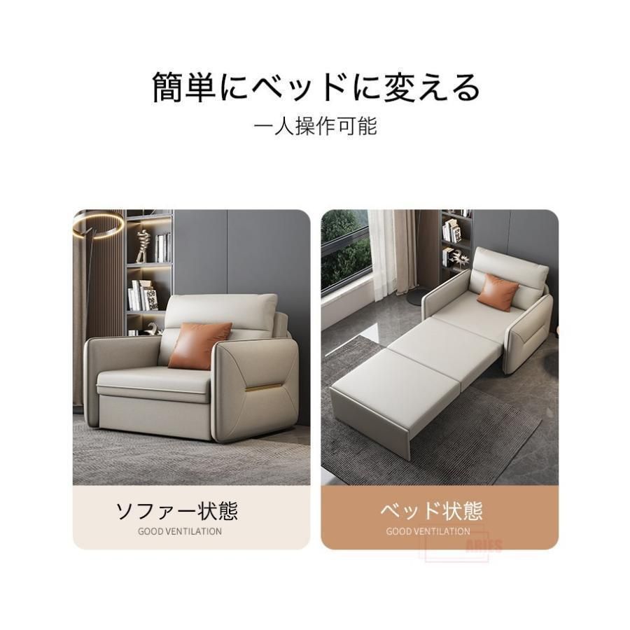 人気推薦◆ソファ