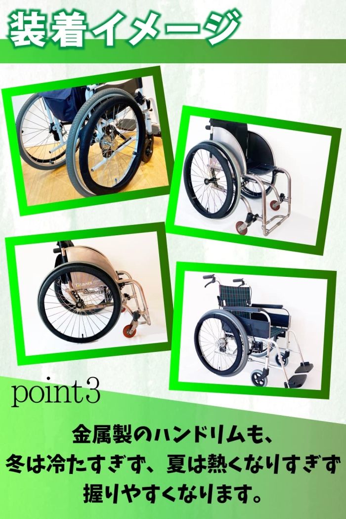 あーる けあ