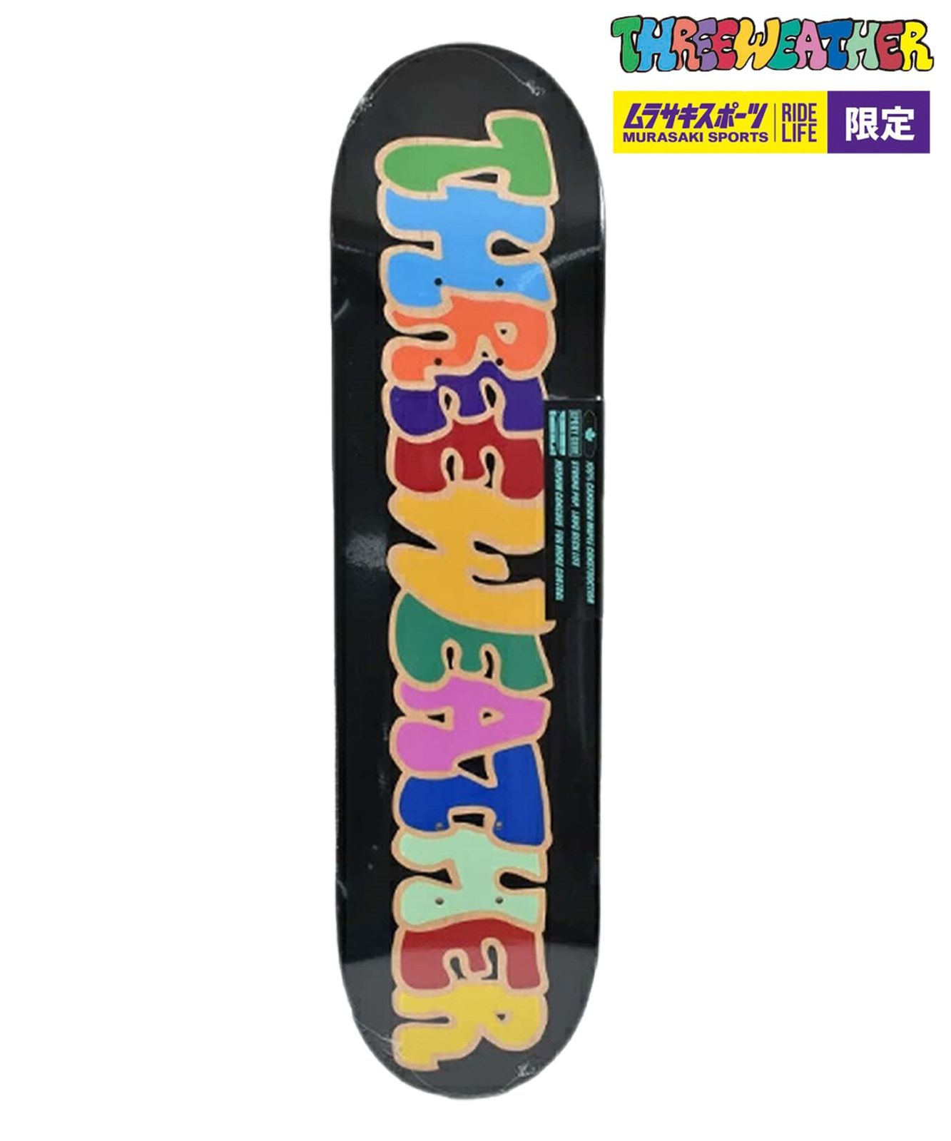 【ムラスポ公式】新品 スケートボード デッキ THREE WEATHER スリーウェザー デッキ 7.5～8.25inch TEAM DECK TWTDKK 大人