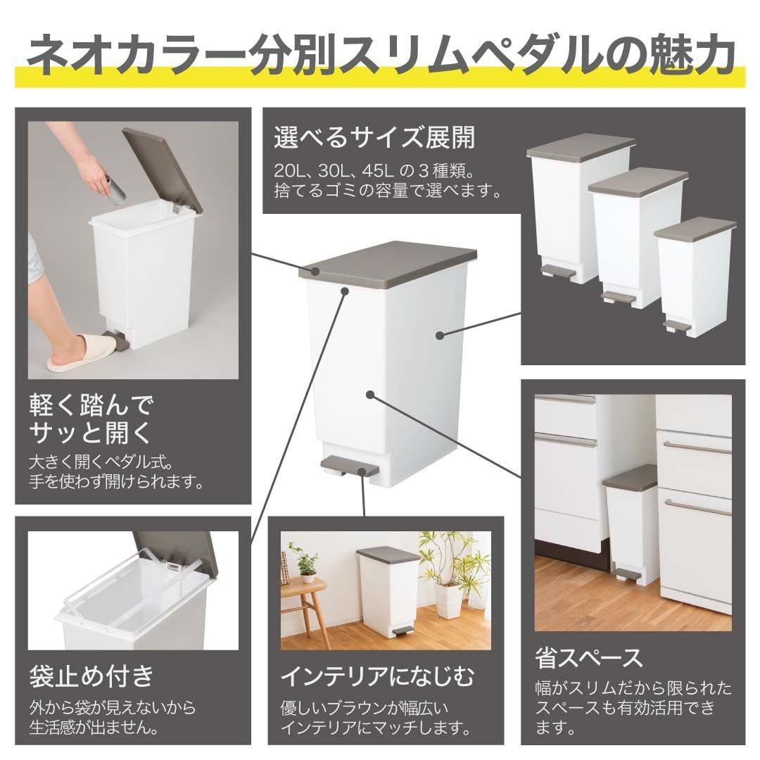 ネオ 分別