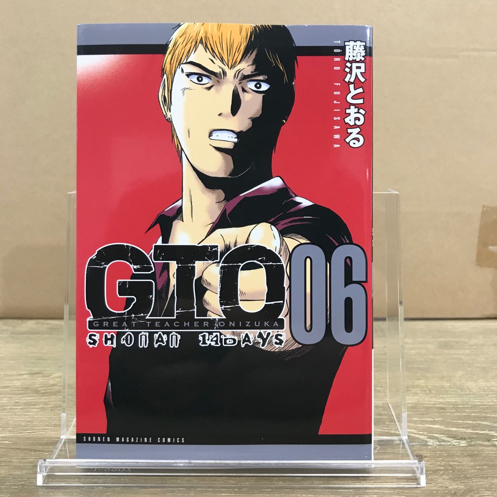 62冊GTO 全巻　湘南純愛組　全巻GTO SHONAN 14DAYS 1~6巻 GTO SHONAN 14DAYS 全9巻完結セット (少年マガジンコミックス