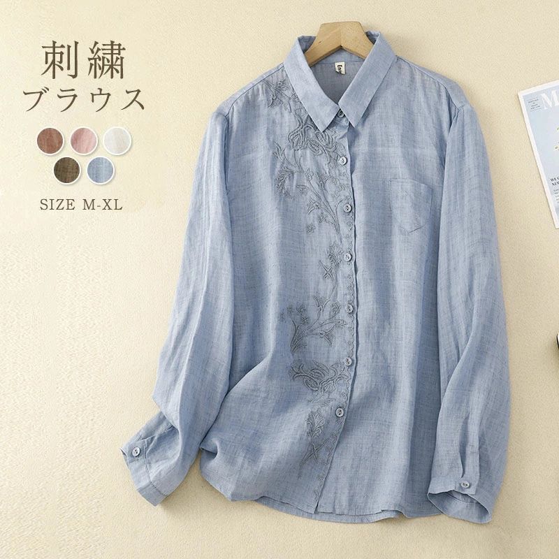 シャツ ブラウス レディース 春 シャツ リネン ロングシャツ 長袖 シャツブラウス 夏 チュニック ス 春 夏 着心地 長袖 大人 綿麻 刺繍 シャツ ロングシャツ レディース チュニック ブラウス シャツ