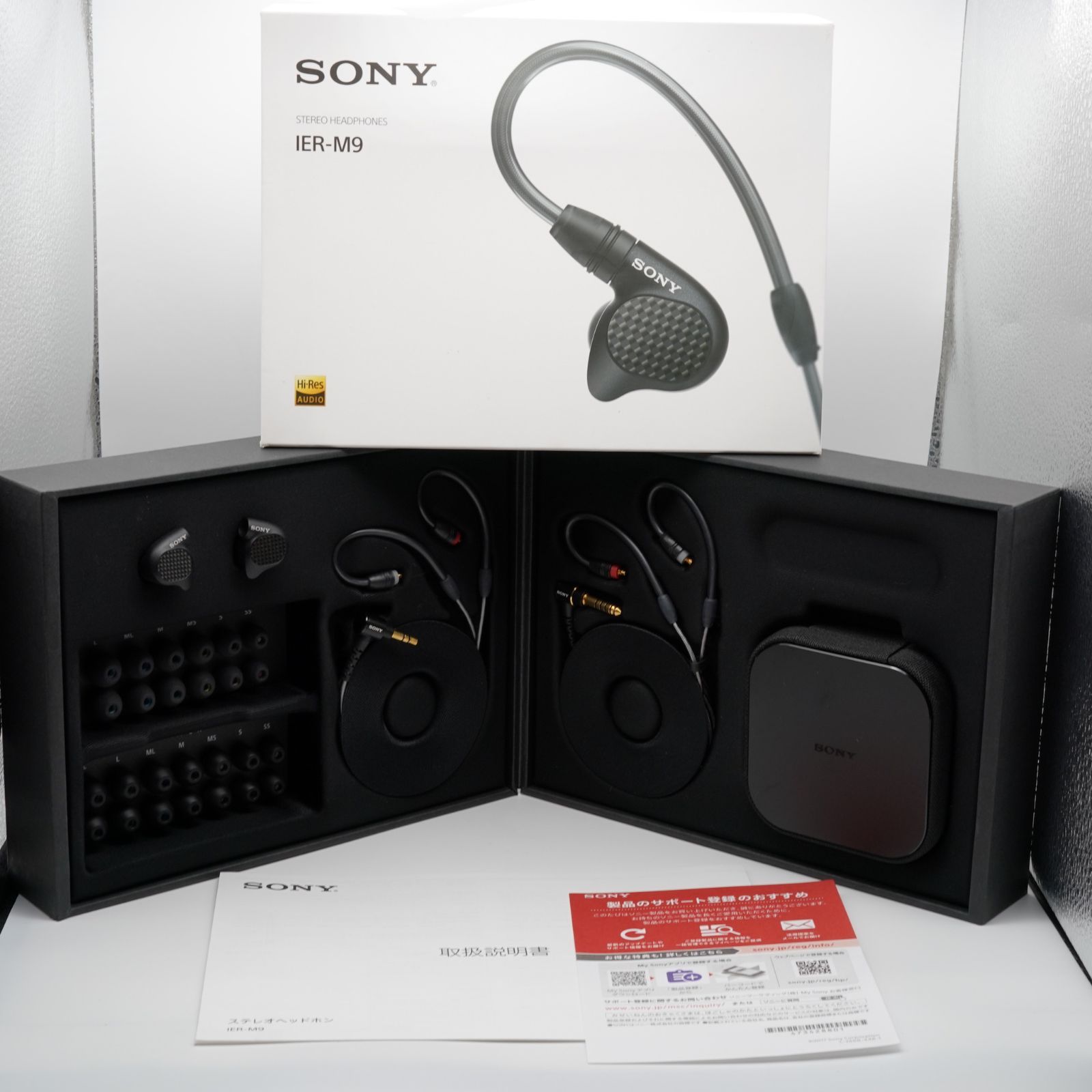 ほぼ ソニー SONY IER-M9 あると嬉しい元箱 取説 付属品完備