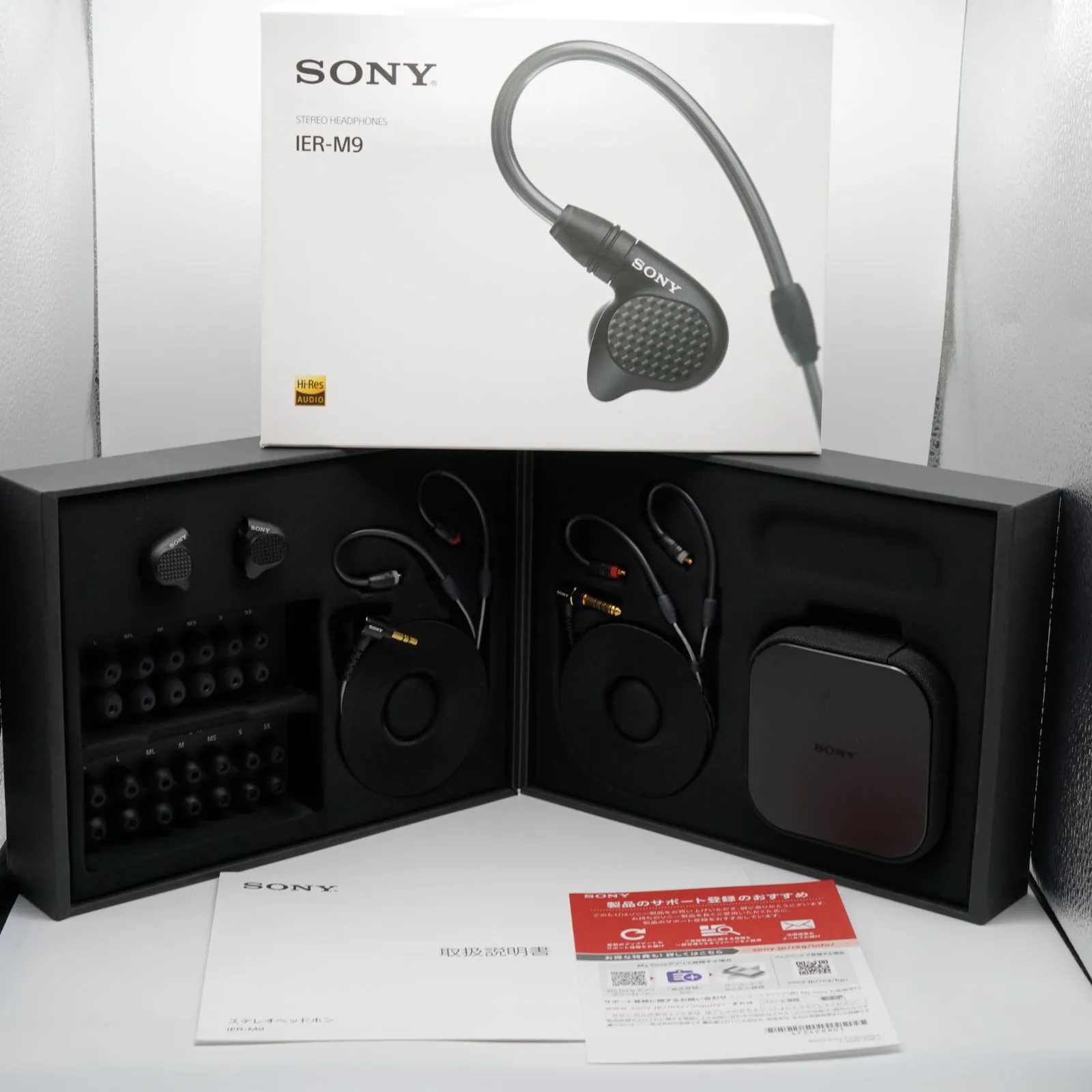 2025年最新】ier-m9の人気アイテム - メルカリ