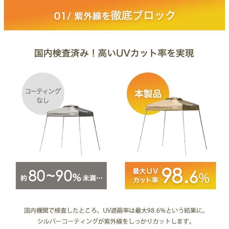 おしゃれ キャンプ