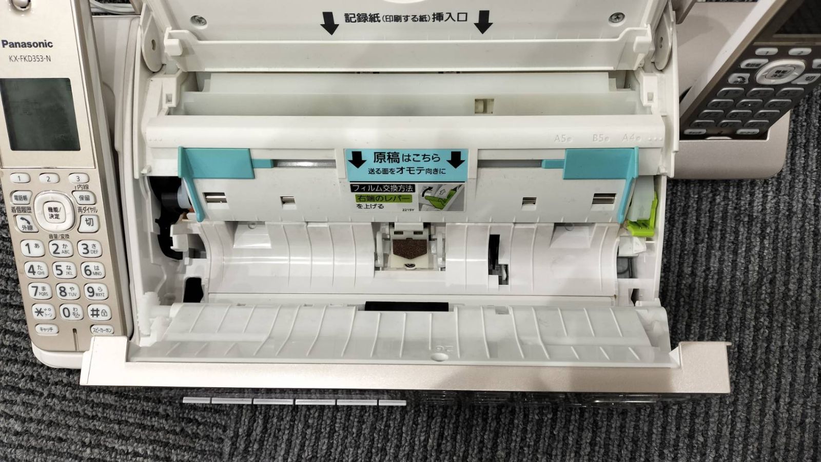  Panasonic パナソニック 電話機 KX-PZ 720 子機付き 電話機 生活家電