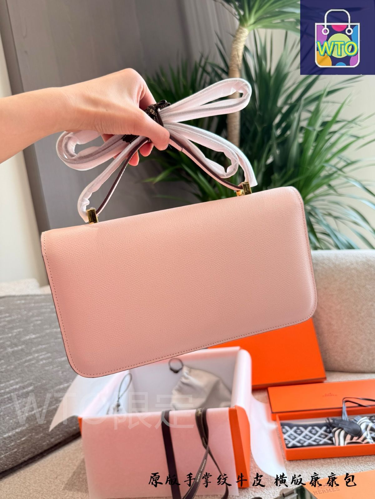 今日特価】HERMES コンスタンス ホリゾンタル ゴールドクランプ