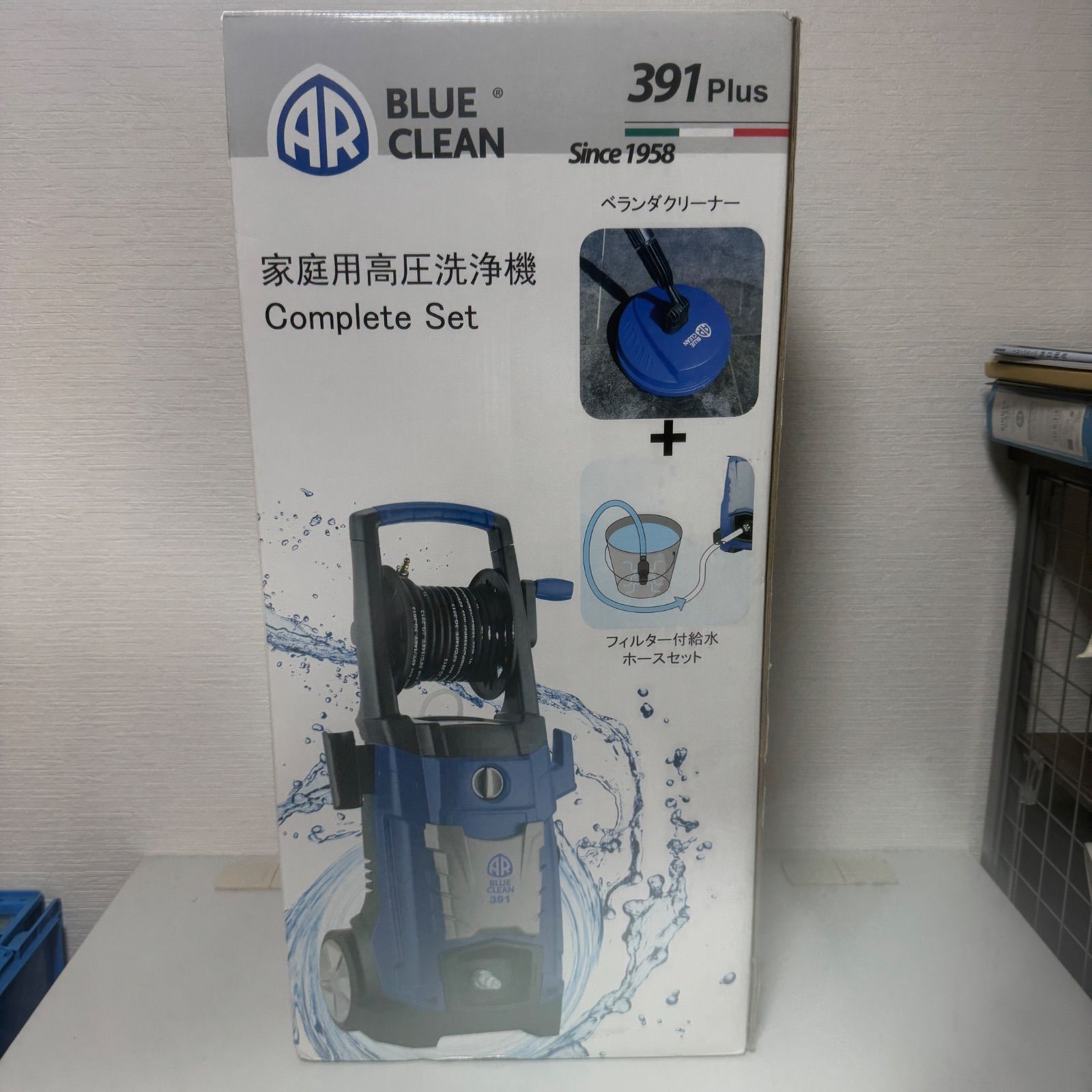 AR BLUE CLEAN 高圧洗浄機 391 Plus コンプリートセット