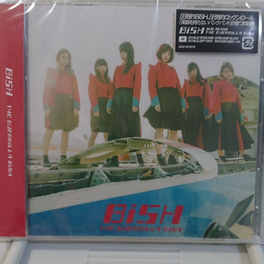 THE GUERRiLLA BiSH」 BiSH 未開封の新品です - 風雅堂高岡本店 - メルカリ