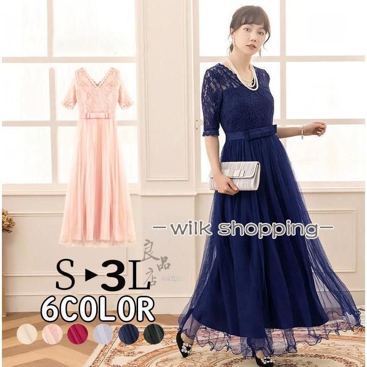 美品 洗える ポールスミス ペイズリー プリント 長袖 ワンピース