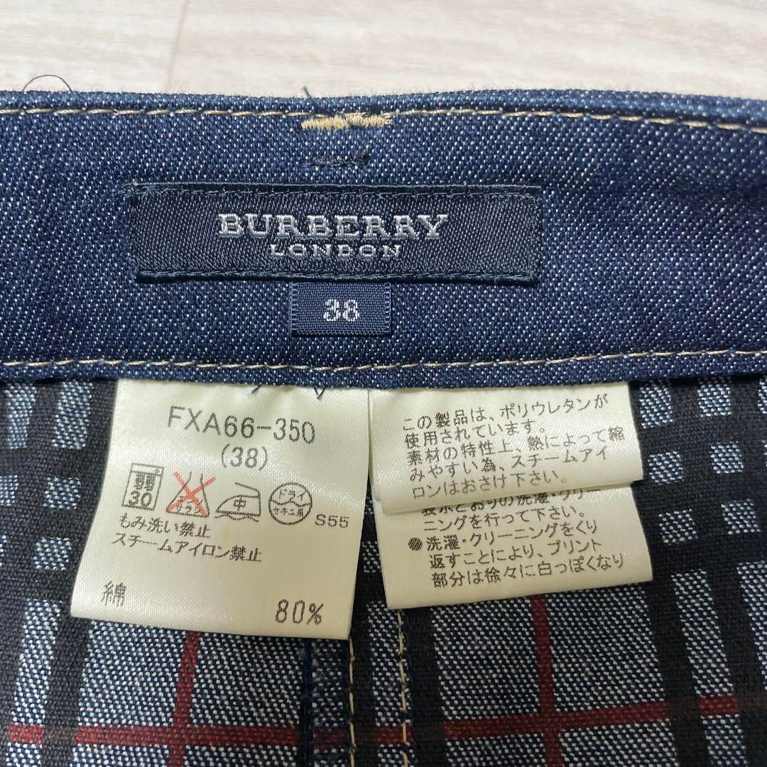BURBERRY LONDON