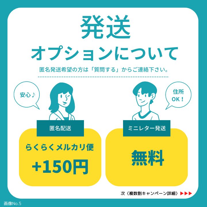 防水ステッカー【A27】船 ボート シール 緑 かっこいい クルーザー