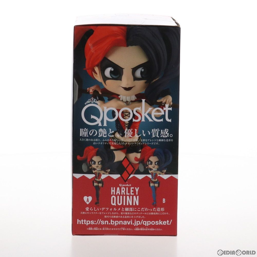 【新品 未開封】Qposket ハーレイ・クイン A ノーマルカラー 初期 ハーレイ・クイン(A ノーマルカラー) DC Comics Q posket