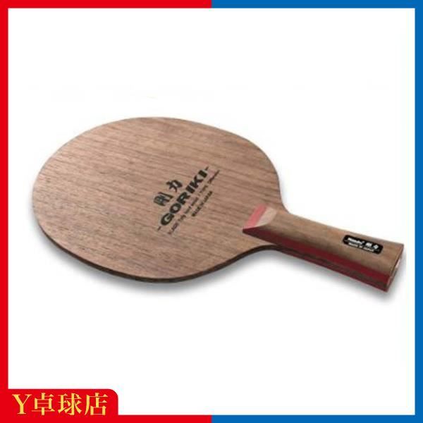 バタフライ Butterfly 水谷隼 SUPER ZLC 36601 36602 36604 卓球