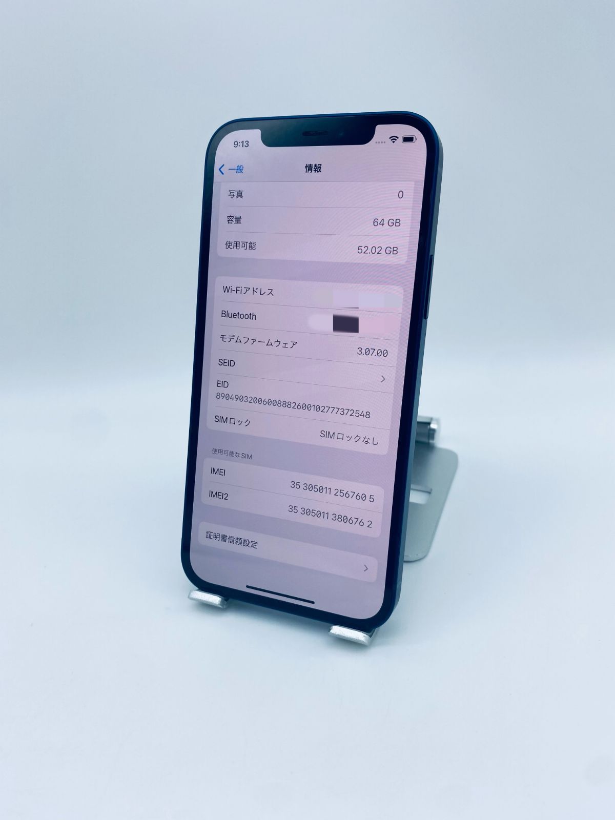 057 iPhone XR 64GB 新品バッテリー100%/シムフリー 057 iPhone XR 64GB 新品バッテリー100%/シムフリー