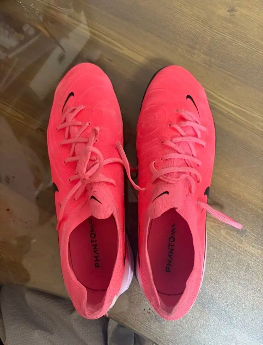 NIKE ナイキ ファントム プロ サッカーシューズ