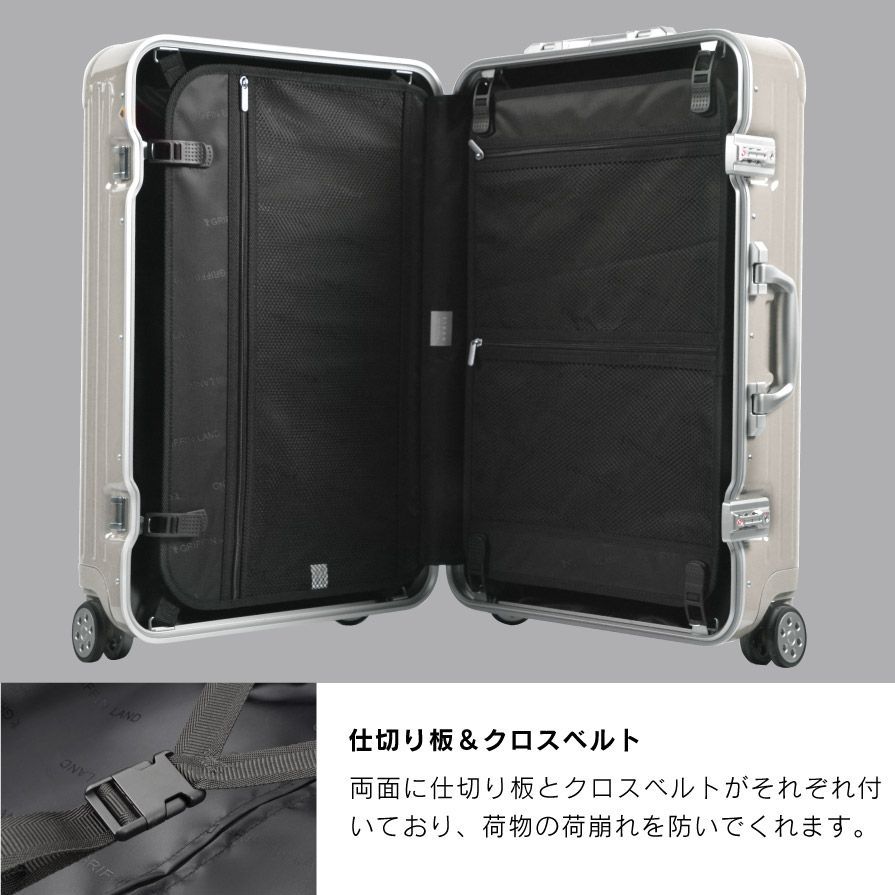 オイスターホワイト