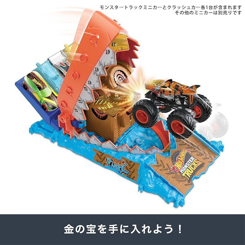 Hot Wheels ミニカー 20台セット　トレジャーハント Amazon.co.jp: ホットウィール ミニカー スーパートレジャー