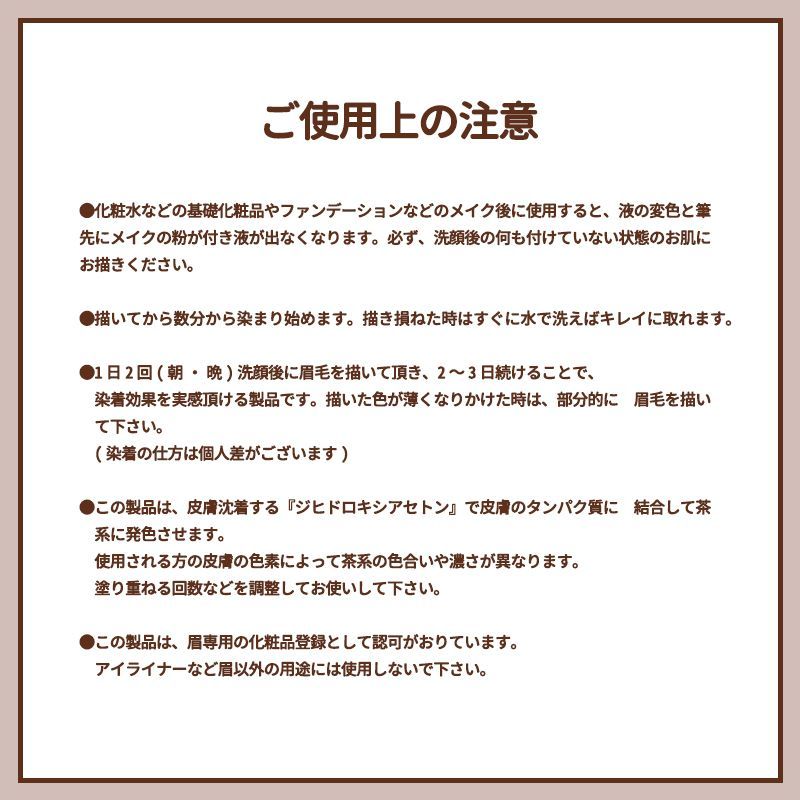 テクニコ ラッシュグランディール