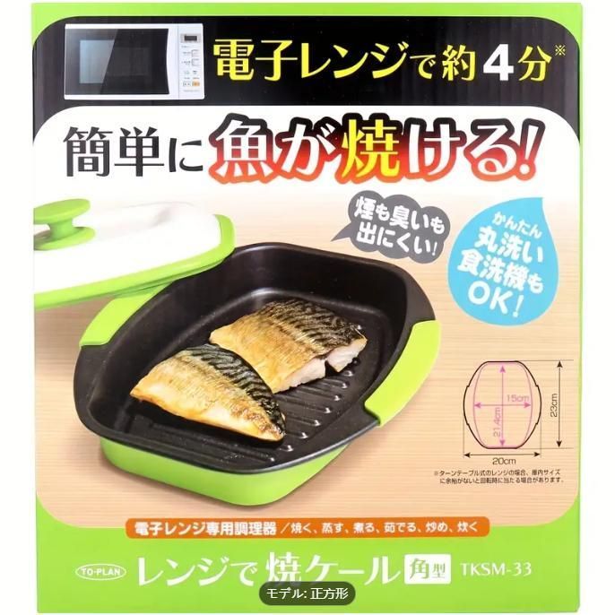 キョーワクリーン パイプブラシ 黄 直径35mm Vikan(ヴァイカン)パイプ