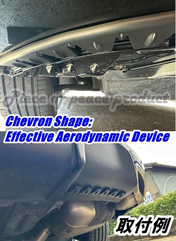 Piece of peace product ボルテックスジェネレータ シェブロン形状 実効空力デバイス ディフューザー(ブラック2本)