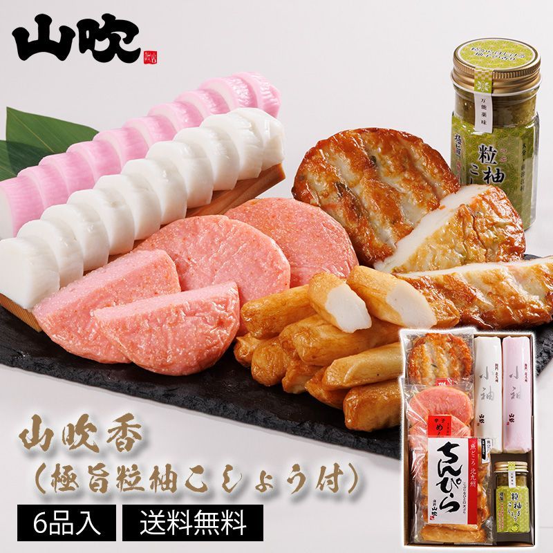 当時物 ネオン管 ブルー ピンク LEDスポット サウンドコントローラーセット