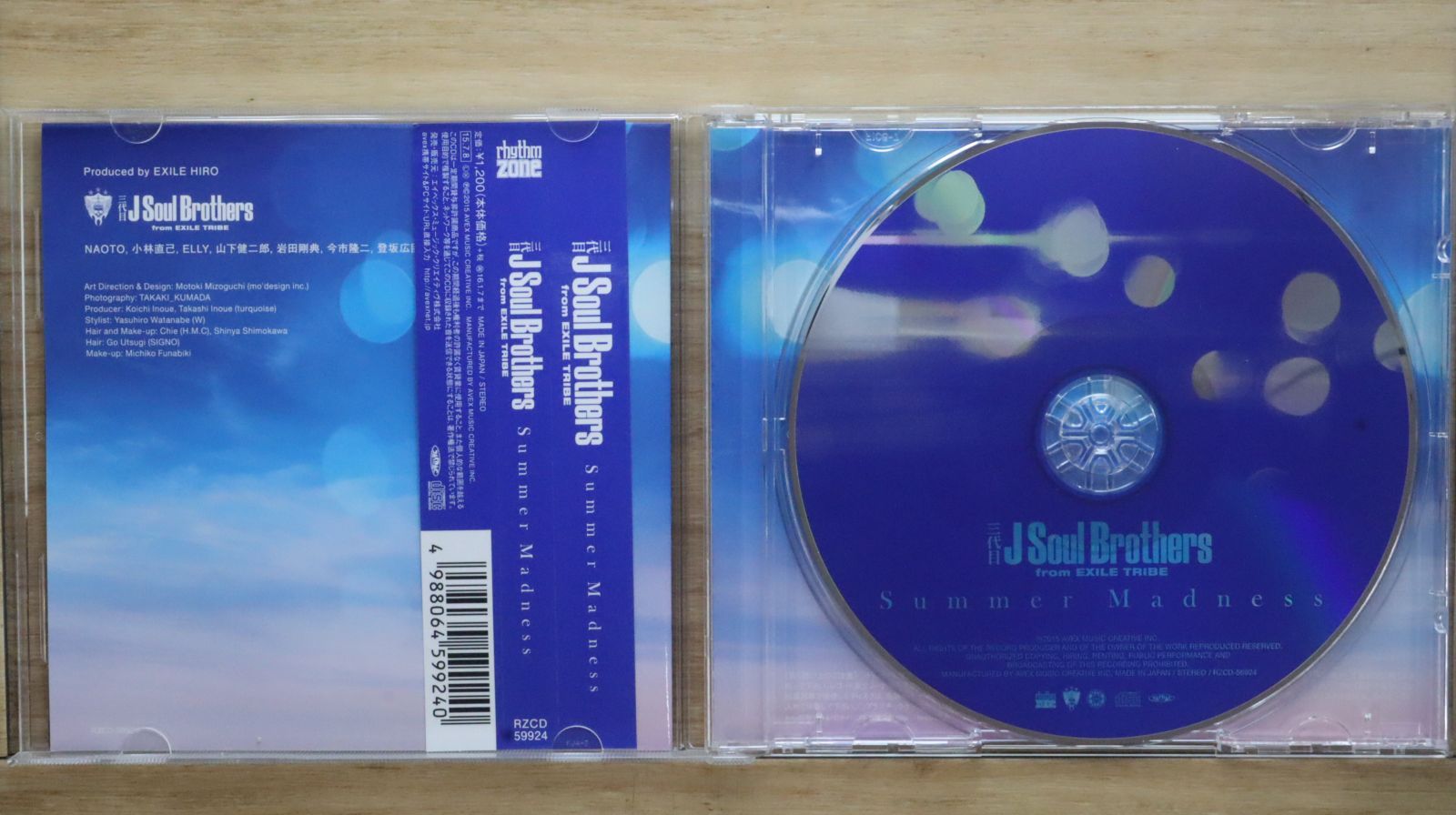 ミュージック CD/DVD 国内盤CD☆三代目 J Soul Brothers from EXILE TRIBE□ Summer