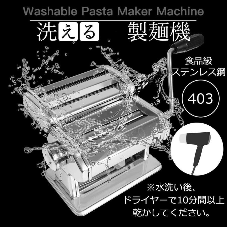 イタリア料理