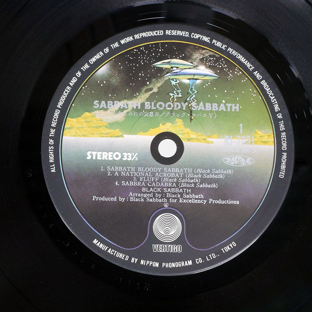 ソビエト ロシア JAZZ LP レコード ソビエト ロシア JAZZ LP レコード - メルカリ