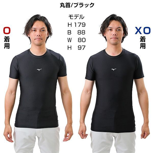 Under Armour 黒 長袖 アンダーシャツ 3枚セット アンダーアーマー