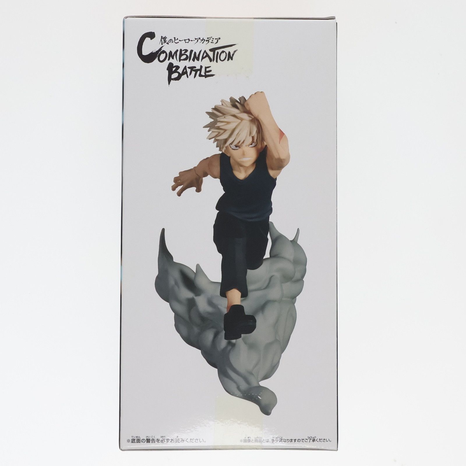 BANPRESTO - 爆豪勝己(ばくごうかつき) 僕のヒーローアカデミア Combination Battle-KATSUKI BAKUGO- フィギュア プライズ(2692055) バンプレスト 爆豪勝己(ばくごうかつき) 僕のヒーローアカデミア Combination