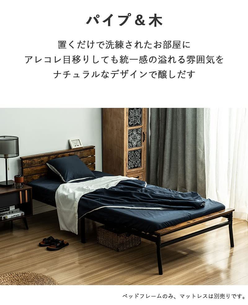 新着商品 パイプベッド シングルベッド 折りたたみ ベッドフレーム 宮棚 二つ折り 木製 白 ウッド すのこ 収納 静音 オーエスジェイ OSJ カビ防止 耐久性 通気性 頑丈 スチール 耐荷重150KG 下収納 北欧 おしゃれ シンプル