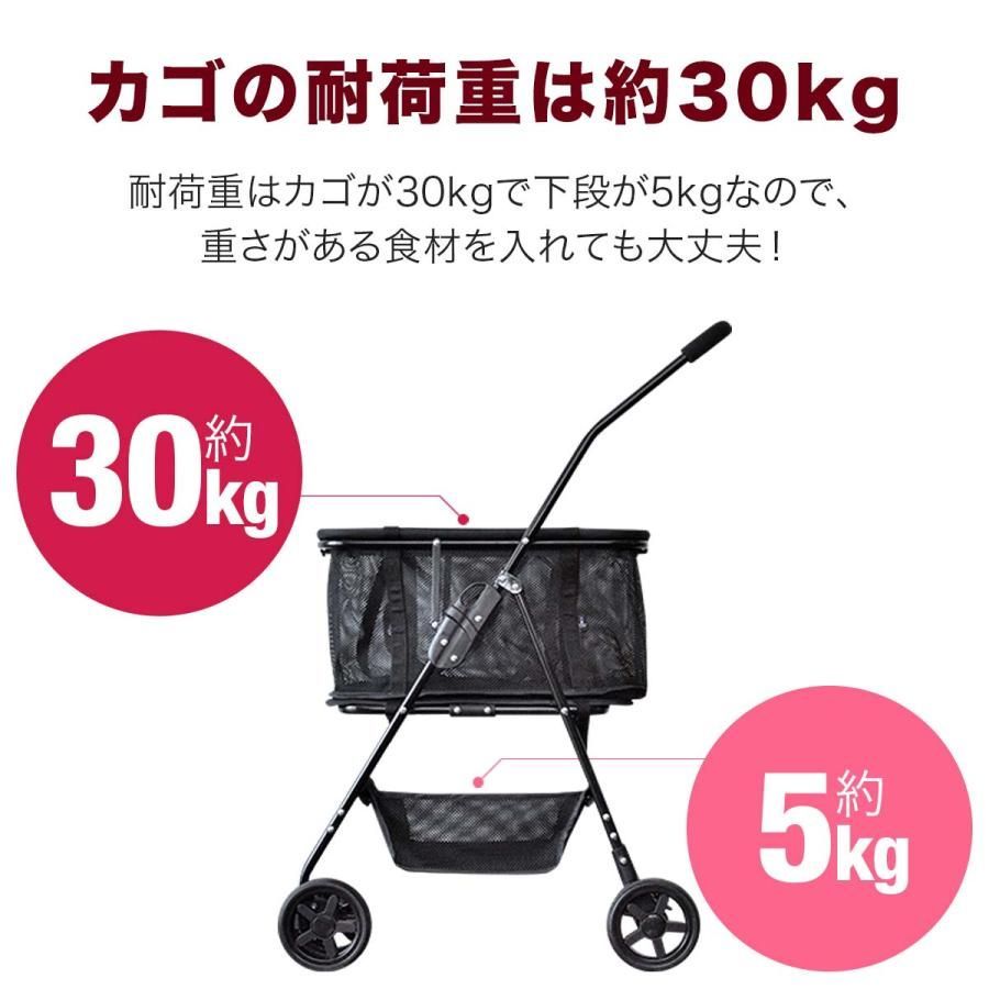 ワンタッチ