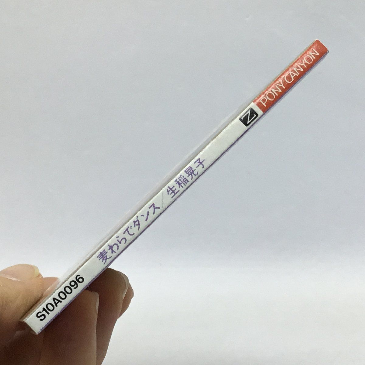 とんちんかん 08618183852441315501.jpg