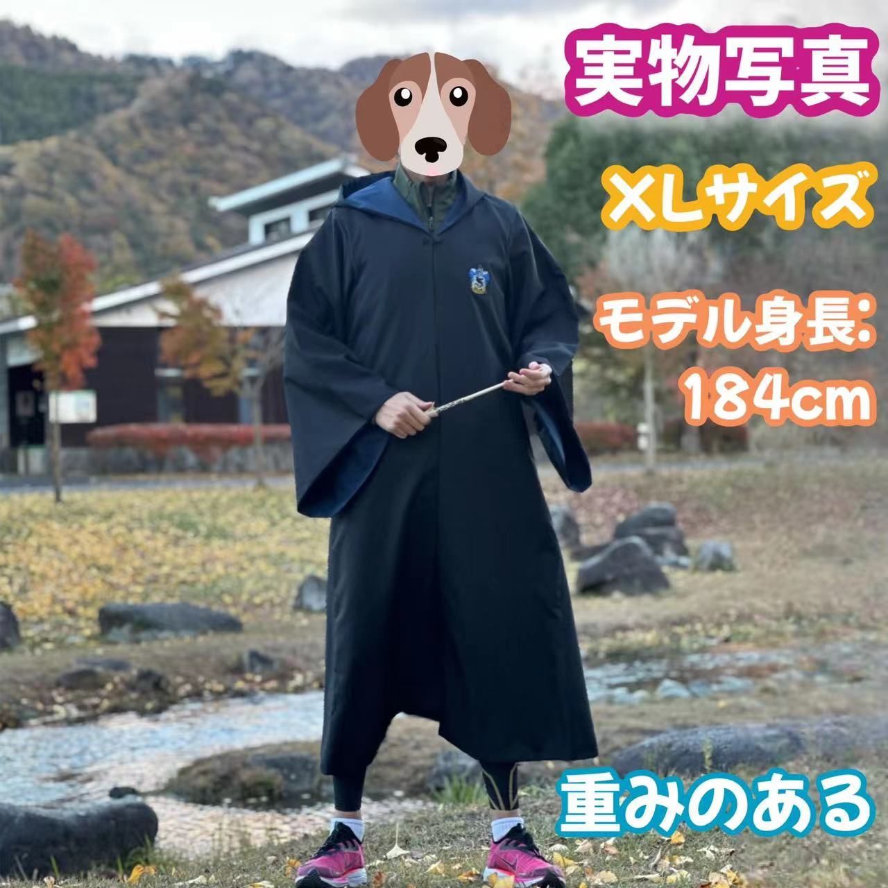 女子得4点セット】ハリーポッター レイブンクロー (杖+ネクタイ＋ヘア 