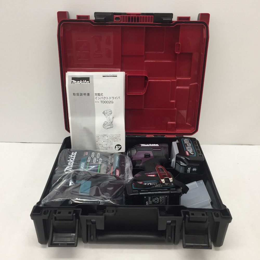 makita マキタ 40Vmax 2.5Ah 充電式インパクトドライバ オーセンティックパープル ケース 充電器 バッテリ2個セット TD002GDXAP ♥品