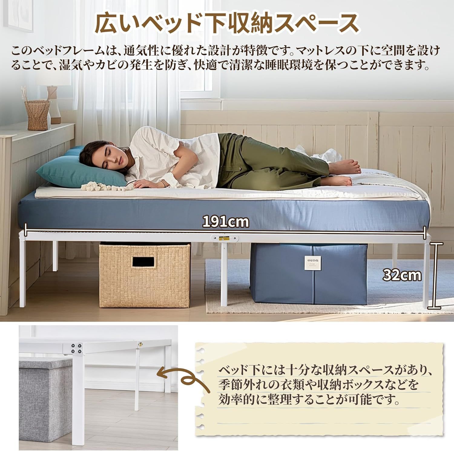 ✨ラスト１点✨VECELO ベッドフレーム セミダブル ホワイト コンセント付き 81YPkozvUHL._AC_UF894,