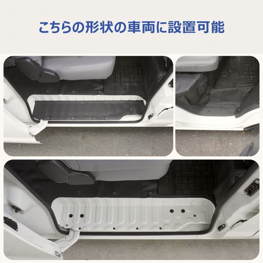 トヨタ ステップ