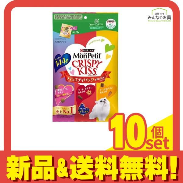 廃盤】ペルシカリア 髪を切った君をいつか デモCD ペルシカリア