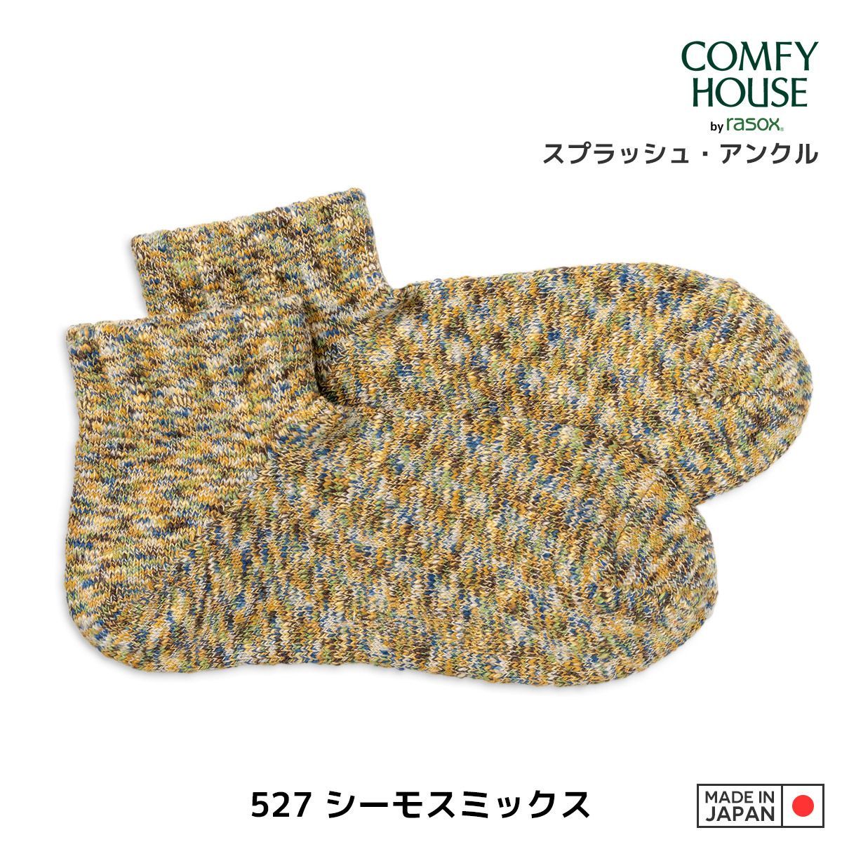 のサムネイル