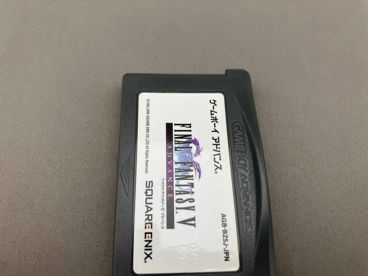 ファイナルファンタジーV アドバンス ファイナルファンタジー 『中古即納』{GBA} ファイナル