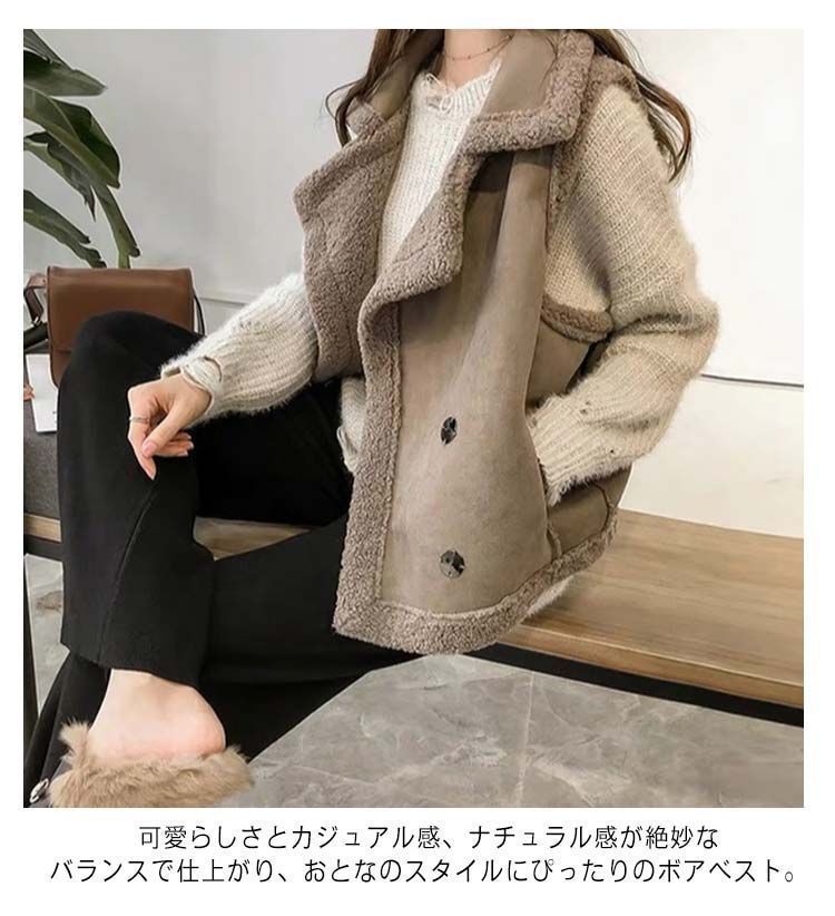 ロンハーマンベアフットドリームスボアベスト ソリッド ポケット