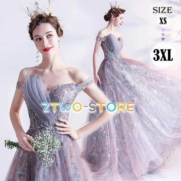 【送料無料】ロングドレス 演奏会 パーティー 大きいサイズ ピアノ 発表会 袖なしカラードレス ビスチェ Aライン ハンカチスカート キラキラ ワンピース 大人 編み上げ シースルー 二次会 花嫁 結婚式 母親 ドレス 卒業式 謝恩会 披露宴 成人式 ロングドレス 演奏会 パーティー ピアノ 発表会 袖なしカラードレス