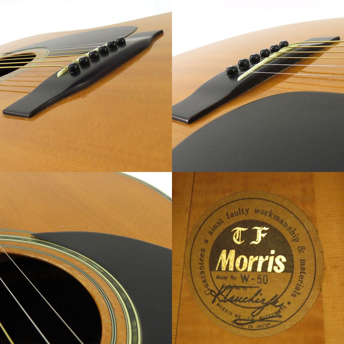M-50 ナチュラル アコースティックギター MORRIS モーリス 極美品 MORRIS(モーリス) / M-50 M-50/本体のみ/アコースティックギター