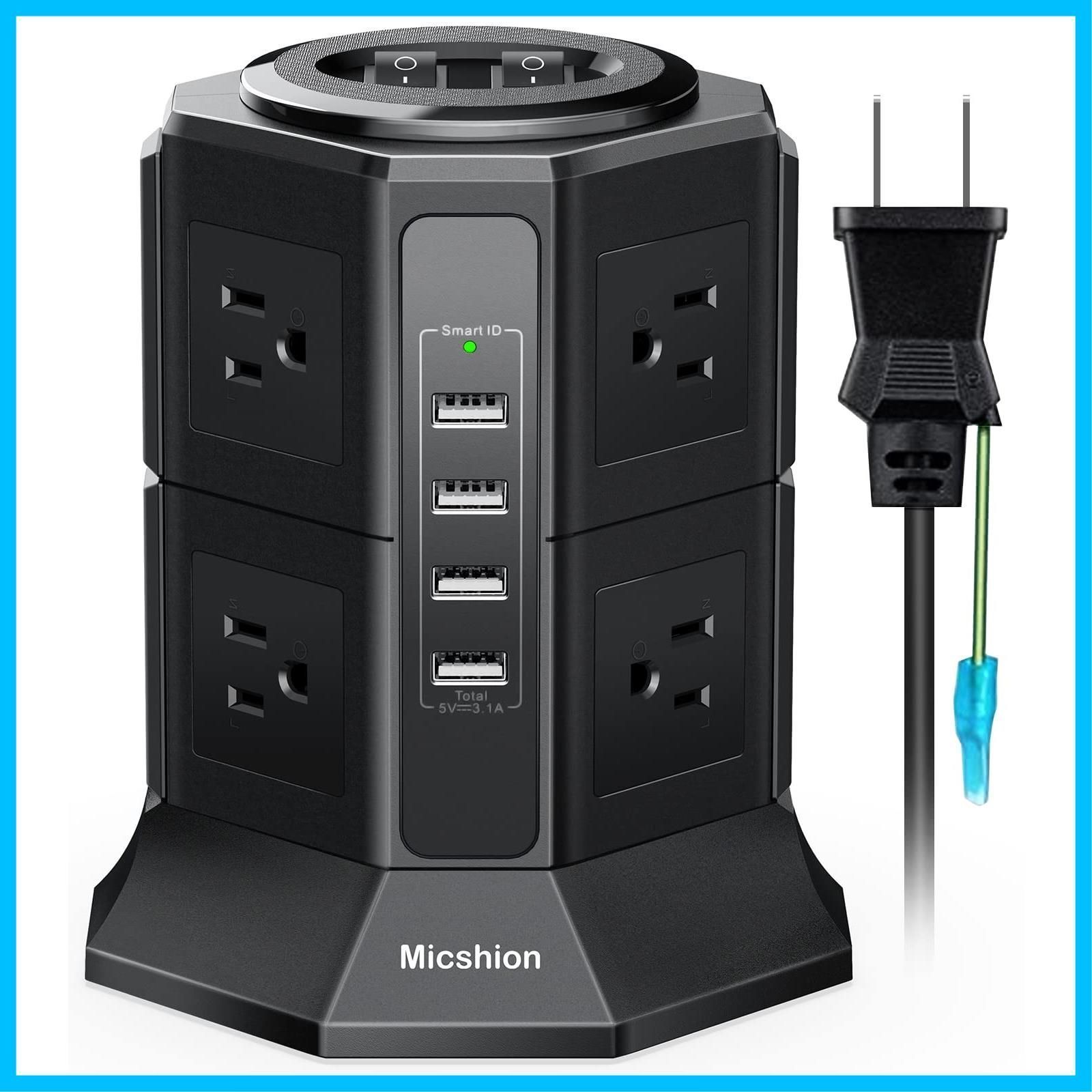 人気商品 PSE認証 ブラック 家庭用 職場用 延長コード2m 過負荷保護 M