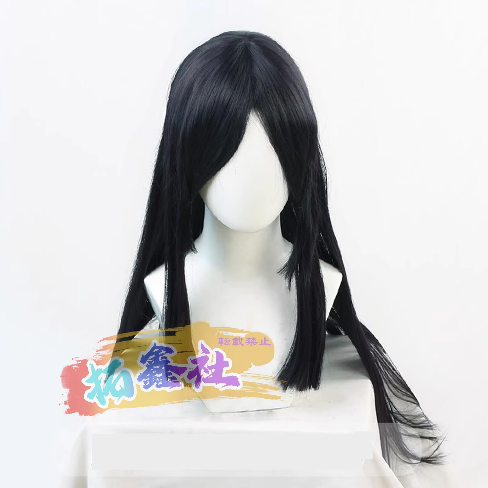 鳴女 コスプレ衣装 ウィッグ付き 鬼滅周辺 上弦の肆 十二鬼月 和服 cosplay イベンド 仮装 コスチューム 大人 アニメ イベント