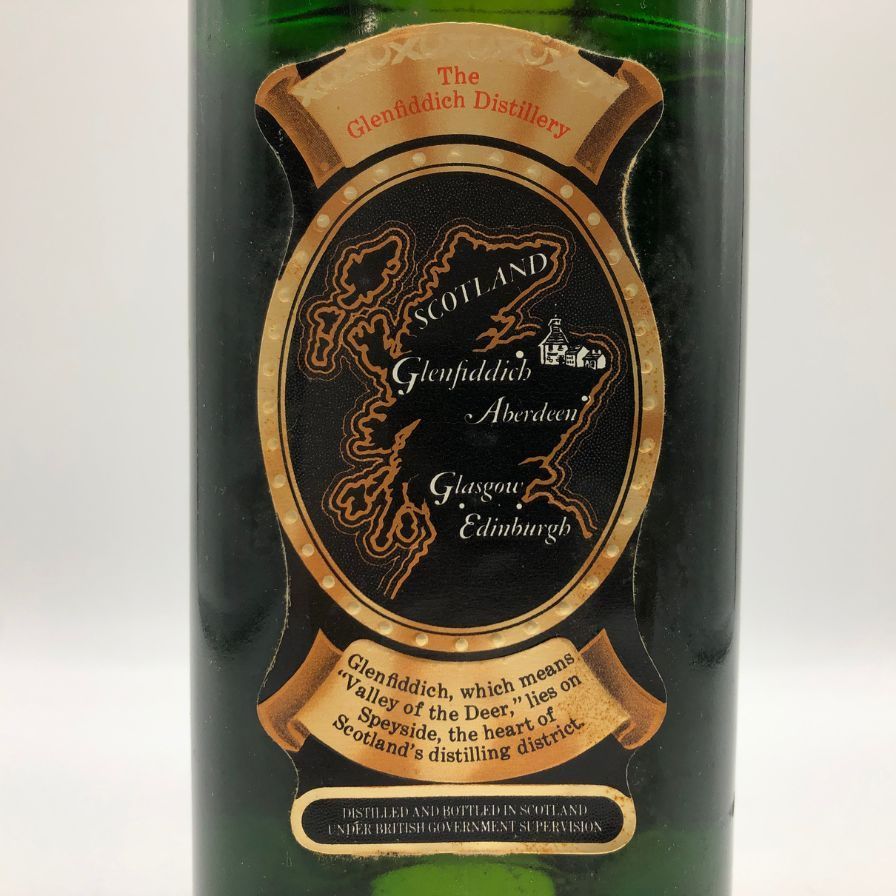 グレンフィディック 8年 ピュアモルト 750ml 43%【Z1】
