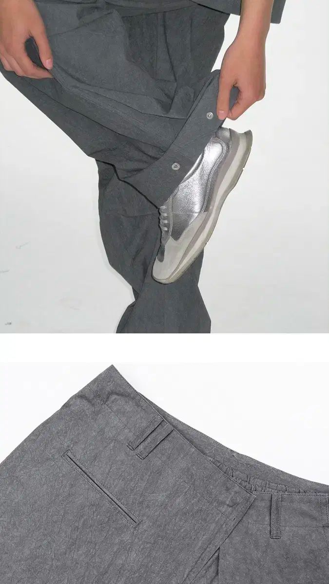 PANTS
