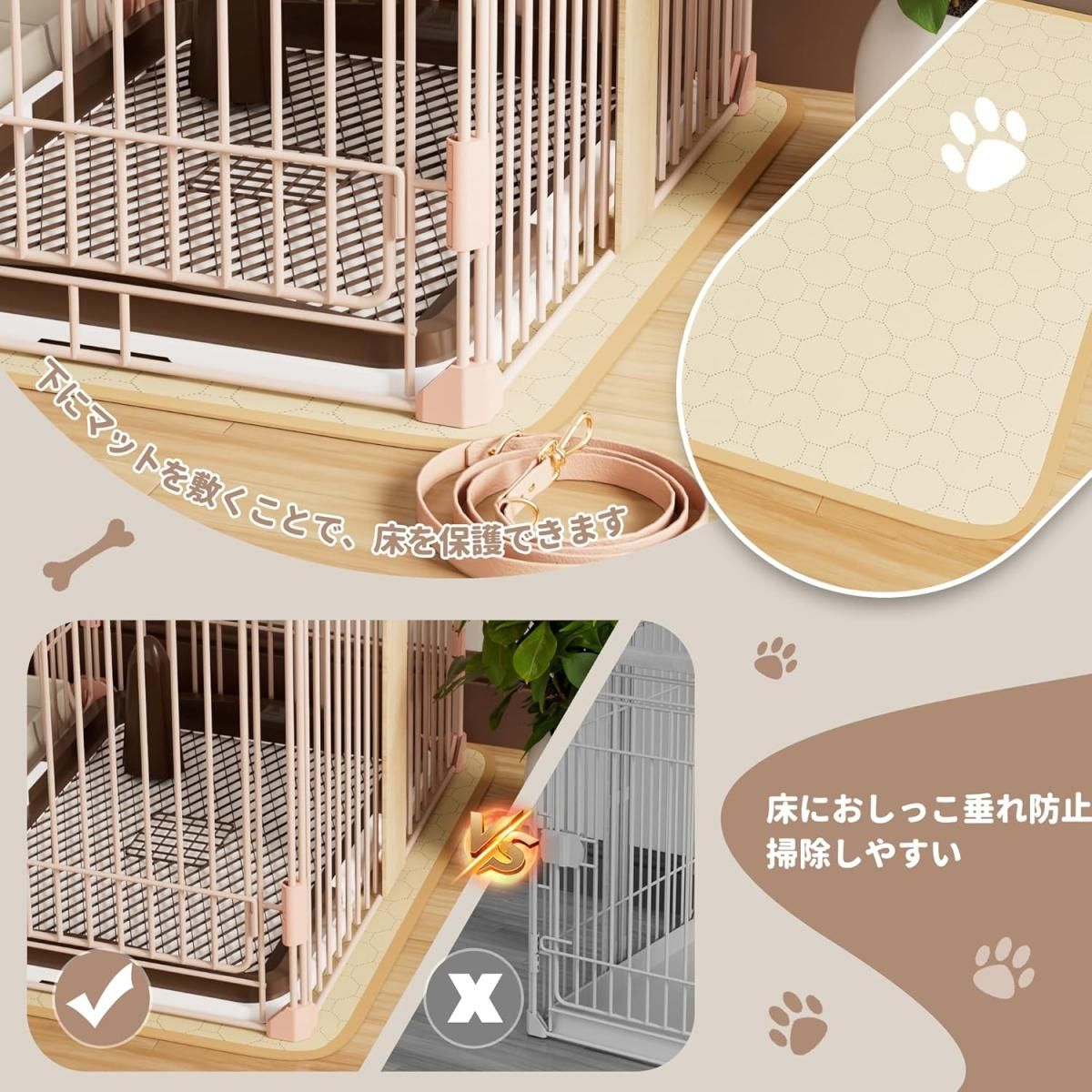 中古未使用】Petnniko 犬 ケージ 犬 ゲージ 幅146×奥行68×高さ70cm 小