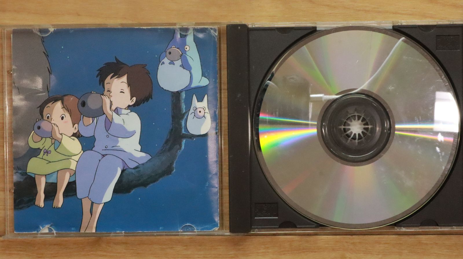 国内盤CD☆井上あずみ 久石譲/□ となりのトトロ 【32ATC165
